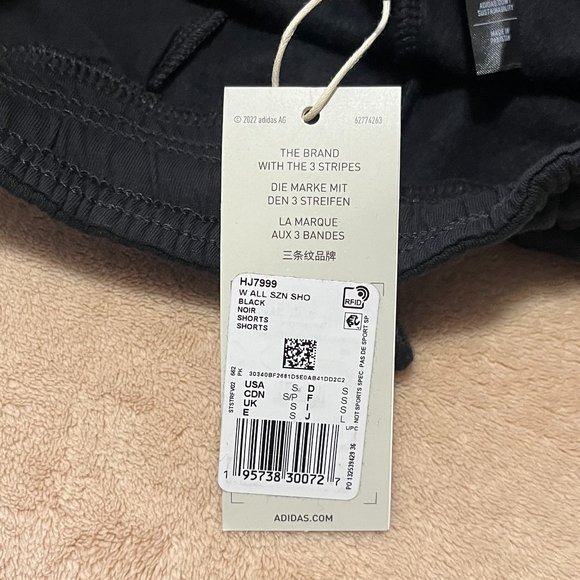 Adidas All Szn Shorts - Picture 6 of 6